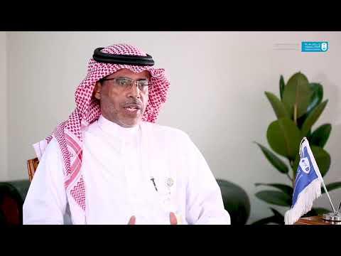 المركز الجامعي لطب وأبحاث النوم جامعة الملك سعود